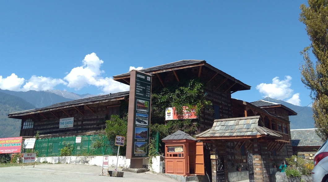 Naggar Castle