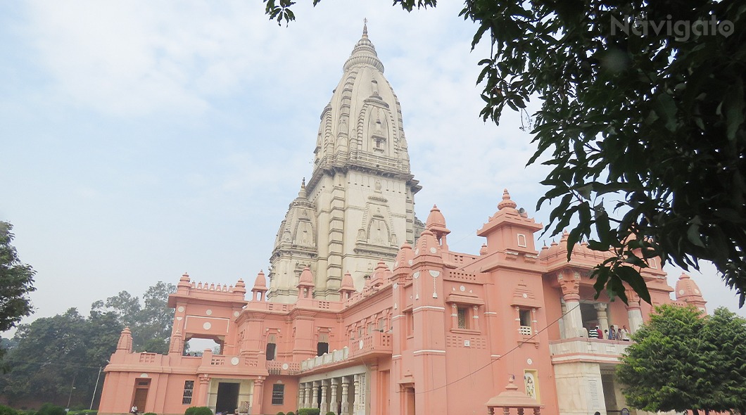 Birla Mandir