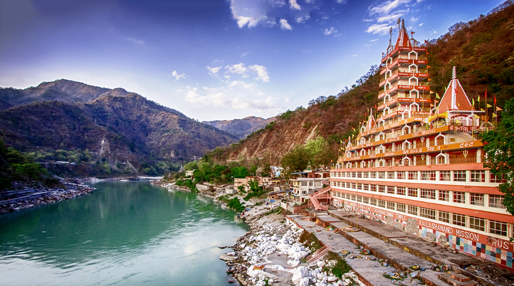 Rishikesh