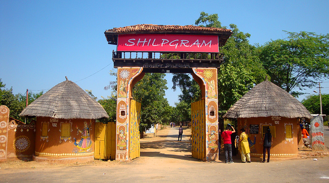 Shilpgram